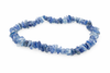 蓝晶石手链 – 芯片
